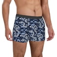 thumbnail image 4 of Cauagu Dragon Print Boxer Briefs for Men,Comfortable Breathable Men's Underwear Moisture Wicking Underpants -Medium, 4 of 8