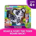 thumbnail image 2 of FurReal Roarin' Ivory The Playful Tiger Pet, 2 of 6