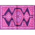thumbnail image 1 of Ahgly Company Indoor Rectangle Persian Pink Traditional Area Rugs, 3' x 5', 1 of 4