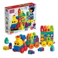 thumbnail image 1 of Set de Construcción Mega Bloks Fisher Price Tren ABC Musical con 50 Piezas, 1 of 4