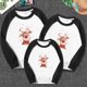 thumbnail image 5 of Ropa a juego para la familia Primavera y otoño 2022 Camiseta de manga larga Papá, mamá y yo Sudadera navideña con cervatillo, 5 of 5