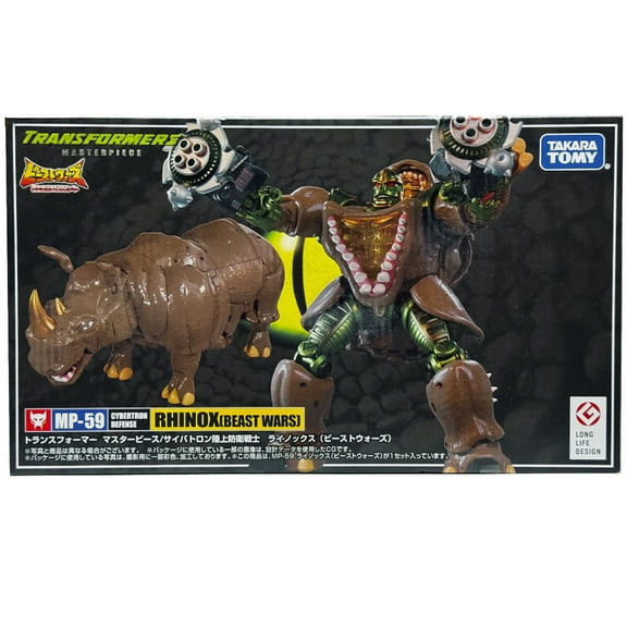 MP-59 Rhinox | Transformers Masterpiece Beast Wars