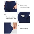 thumbnail image 2 of Stelle Women’s 8” High Waisted Yoga Shorts with Two Side Pockets, 2 of 5