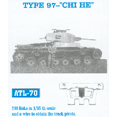 thumbnail image 1 of 1/35 Type 97 Chi He Track Set (210 Links), 1 of 1