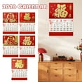 thumbnail image 5 of 2026 Chinese Wall Calendar Monthly Year of the Horse Wall Calendar,Format Cartoon Horse Design Hanging Calendars for Home and Office Spring Festival Decoration,Get Wealth in 2026, 5 of 8