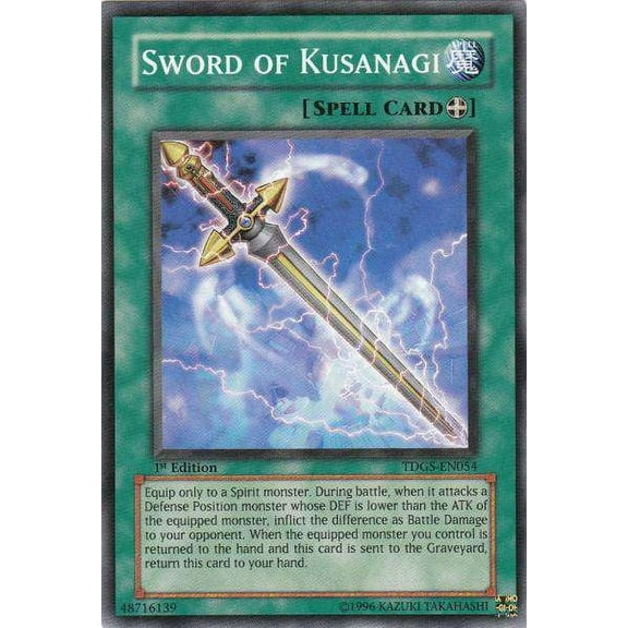 YuGiOh The Duelist Genesis Common Sword of Kusanagi TDGS-EN054