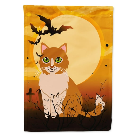 Carolines Treasures BB4460GF Halloween Ural Rex Cat Flag Garden Size  Small multicolor