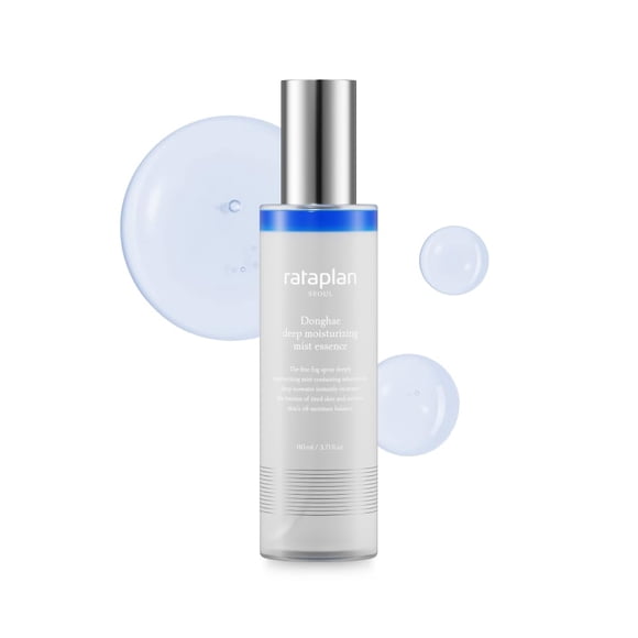 RATAPLAN Donghae Esencia de niebla hidratante profunda - Niebla azul Mineral Glow Mist K Influencer Cuidado de la piel coreano Spray facial hidratante Ácido hialurónico Colágeno Pantenol Barrera de la