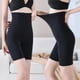 thumbnail image 2 of Pantalones abdominales de cintura alta, paquete fuerte posparto, pantalones tipo bóxer moldeadores de cintura, bragas moldeadoras de cadera y levantamiento de abdomen, bragas para desenrollar para, 2 of 6