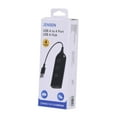 thumbnail image 5 of Jensen USB A à 4 Port USB A Hub - Noir, 5 of 5