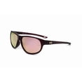 thumbnail image 1 of Gafas de sol Under Armour Intensity ovaladas con montura TR90 para mujer, 1 of 4