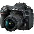 thumbnail image 2 of Nikon D7500 DSLR Camera with 18-55mm + 70-300mm Lens + 2 Pcs SanDisk 128GB Memory Cards + Tripod + Wide Angle + ZeeTech Accessory Bundle, 2 of 8