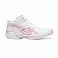 thumbnail image 2 of Asics Basketball Shoes GELHOOP V15 White/Classic Red 1063A063.101 2E 2023 Japan, 2 of 6