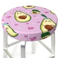 thumbnail image 3 of Haiem Different Avocados Cushion Round Bar Chair Seat Cover Bar Chair Cushion Covers Elastic Washable Bar Chair Cover,Protects from Scratches and Stains-14 inch, 3 of 7