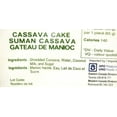 thumbnail image 2 of Buenas Cassava Cake - Suman Cassava 454g, 454g, 2 of 3