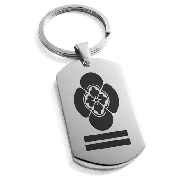 Stainless Steel Mikumo Samurai Crest Engraved Dog Tag Keychain Keyring
