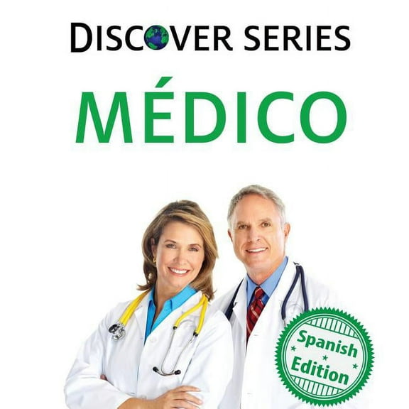 Medico (Doctor), (Paperback)