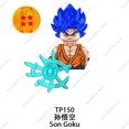 thumbnail image 1 of Figuras de acción clásicas de Dragon Ball Z, Mini figuras de acción Disupo Son Goku Vegeta Zeno Zamasu, muñecos de bloques de construcción, juguetes para niños, regalos, 1 of 5
