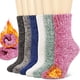 thumbnail image 1 of 6 Pares de Calcetines Térmicos de Lana Merino para Mujer, con Aislamiento Térmico, para Actividades Al Aire Libre en Climas Fríos, Talla de Calzado 5-10, 1 of 8