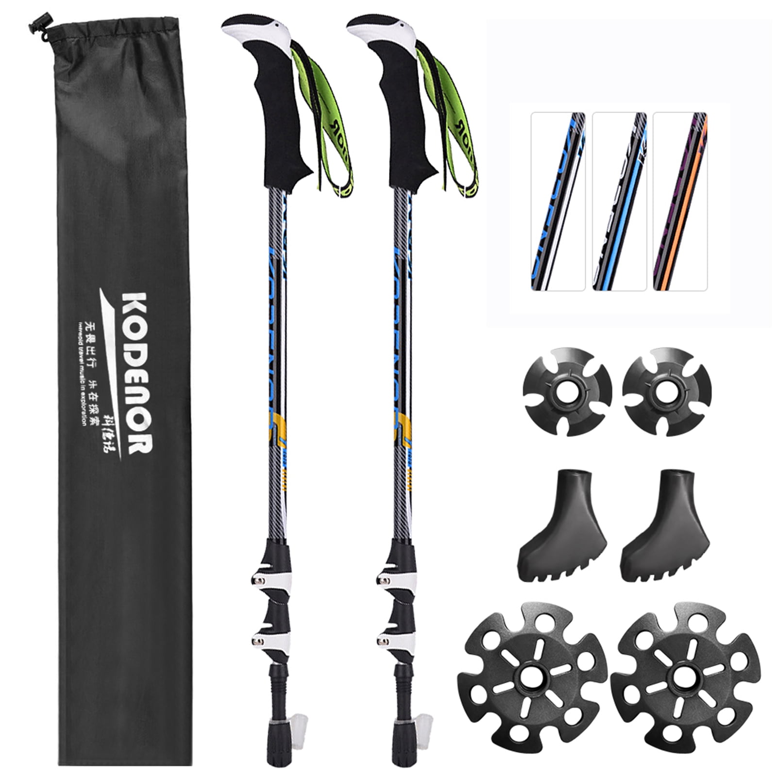 lightweight walking poles