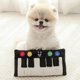 thumbnail image 5 of Juguetes Para Niño Piano de tela interactivo para perros con sonido crujiente, bolsillos ocultos para premios, suave y masticable, apto para perros pequeños y medianos. Juguetes Para Bebe 1 Año, 5 of 6