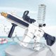 thumbnail image 1 of Electric Water Gun For Adults And Kids, Max Range 32ft Super One-touch Automatic Water Gun Strongest Water Sprayer, 1 of 5