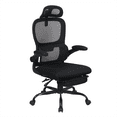 thumbnail image 4 of Mainstays Ergonomic Height Adjustable Mesh Office Chair for Teens and Adults with Lumbar Support and Tilt Function, with Leg Rest, Black, 4 of 12