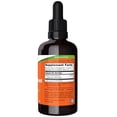 thumbnail image 2 of Extracto líquido de raíz de valeriana Supplement NOW, 60 ml, 2 of 4