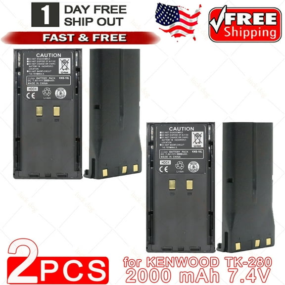 Battery for KENWOOD TK-280 TK-380 KNB-16 KNB-17A TK-190 TK-290 TK-390 TK-480 TK-5400 KNB-21 KNB-22 TK-481 TK-4100 KNB-16A KNB-16L KNB-21N KNB-22N, 2000 mAh 7.4V Battery -2pc