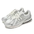 thumbnail image 1 of New Balance 1906R NB Silver Metallic Cream Men Casual Shoes M1906REE-D, 1 of 6