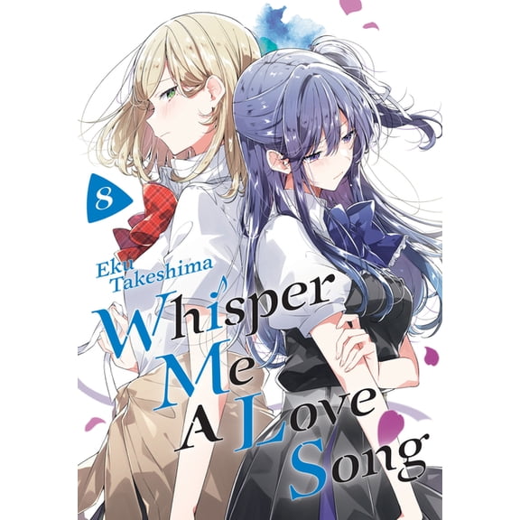 Whisper Me a Love Song Whisper Me a Love Song 8, (Paperback)