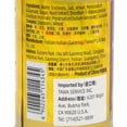thumbnail image 5 of Haday Premium Yi Pin Xian Soy Sauce, 5 of 5
