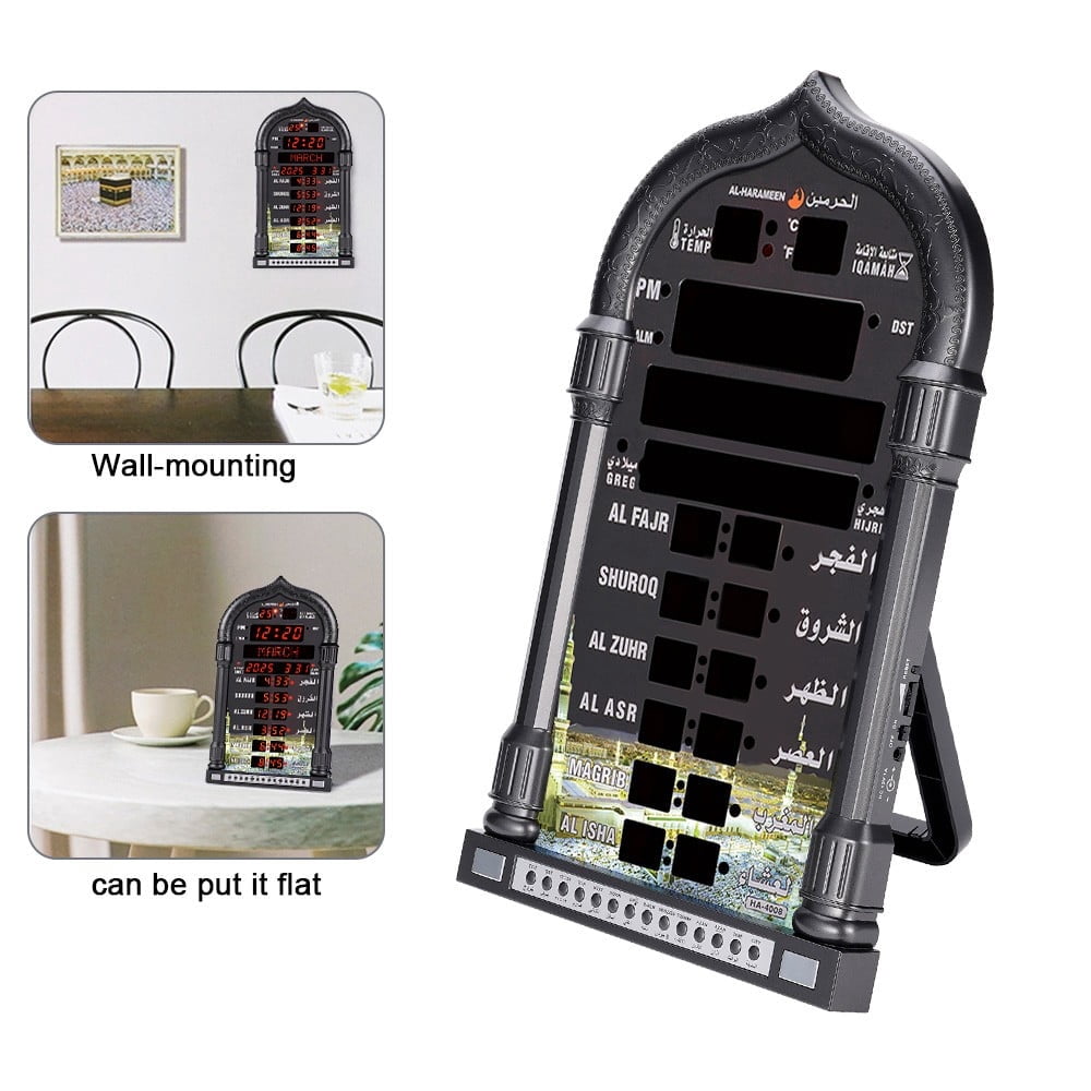 VORFOR Azan Clock, Automatic Led Islamic Muslim Prayer Alarm Wall Clock, Mosque Digital Azan Clocks for Home Decor, Office, Black