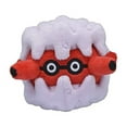 thumbnail image 2 of Pokemon Center: Sitting Cuties: Forretress Plush # 205 -  Generation 2, 2 of 3