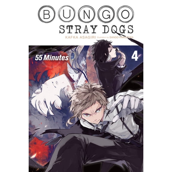 Pre-Owned Bungo Stray Dogs, Vol. 4 (Light Novel): 55 Minutes Volume 4 (Paperback) 1975303288 9781975303280