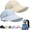 Beige+blue, variant on 2026New UPF Sun Protection Baseball Hat for Men and Women ,2 Pack Lightweight Wide Brim Outdoor Hats Adjustable Velcro Closure