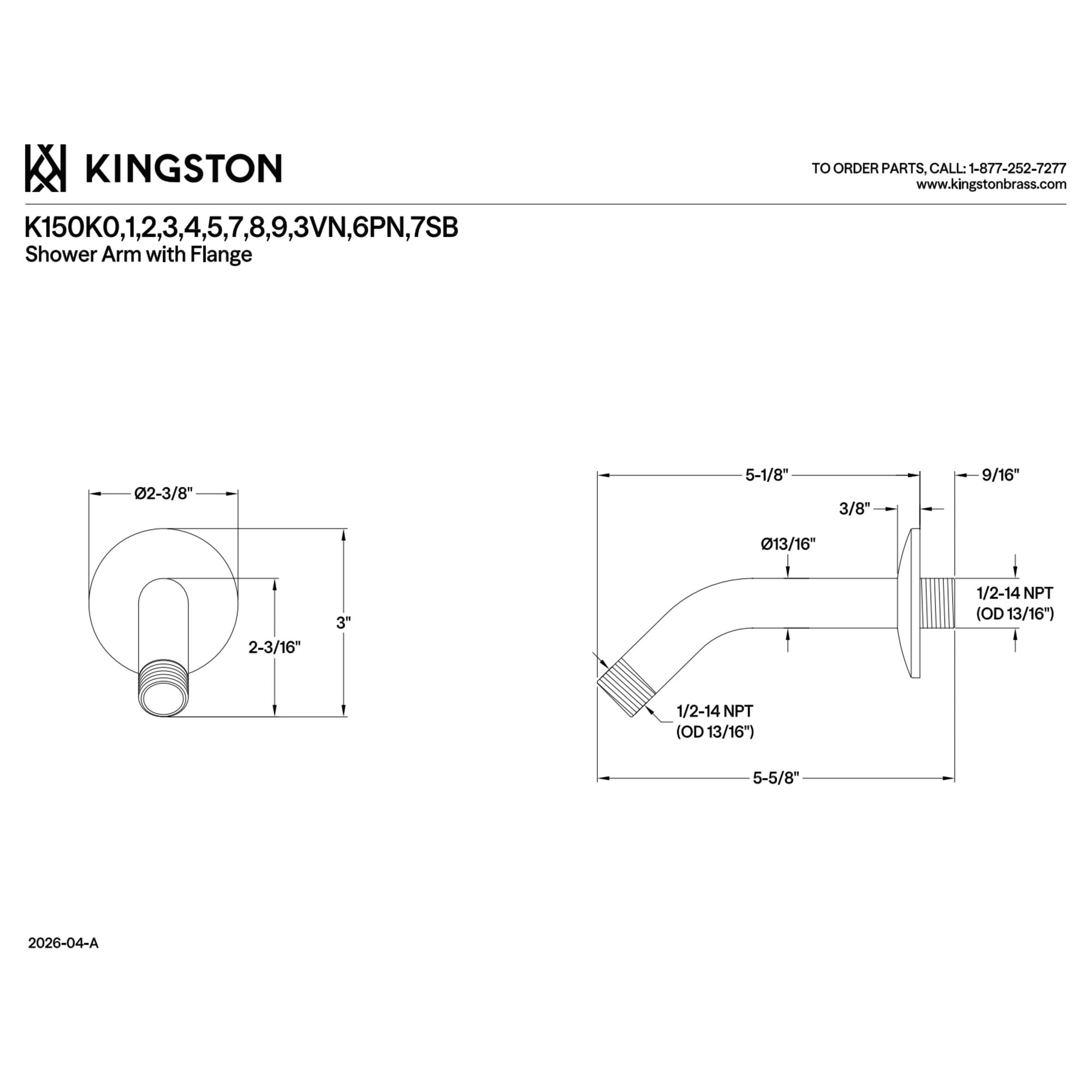 Kingston Brass K150K7 Trimscape 6-Inch Shower Arm with Round Flange in Brushed Nickel/Polished Chrome