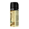 thumbnail image 3 of Desodorante Hombre Axe Aerosol Marshmallow Smoke 150 ml, 3 of 5