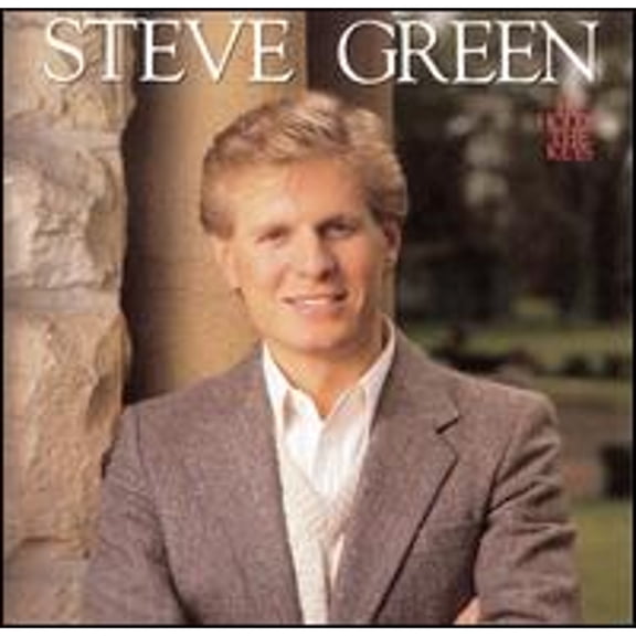 Pre-Owned He Holds the Keys (CD 0017627110425) by Steve Green