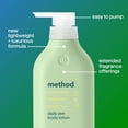 thumbnail image 3 of Loción corporal Method Daily Zen, pepino, algas, té verde, 414 ml, 3 of 6