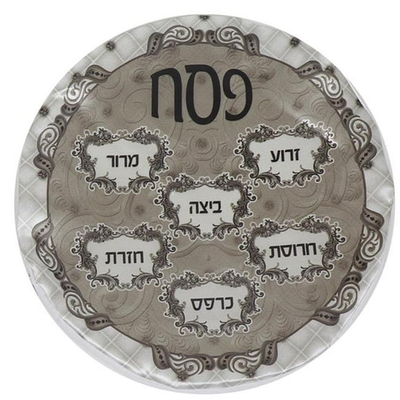 Nua 61077 Printed Satin matzah Cover 1 Pocket Grey Small with Zipper - 12 in.