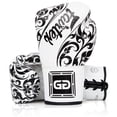 thumbnail image 1 of Guantes de kickboxing Fairtex Glory Limited Edition blancos 283 g, 1 of 5