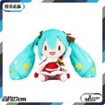 thumbnail image 1 of Original Sega Vocaloid Hatsune ku Fufu 2023 Maneki Neko 40cm juguete de peluche de dibujos animados coleccionable regalo de niñazhangyuxiang zhangyuxiang unisex, 1 of 2