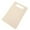 Beige, variant on Cooking Utensils Nonslip Chopping Board for Safe Food Prep and Kitchen Cutting Block Mat Tool, 11.42*7.84 in, Beige