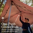 thumbnail image 2 of Carpa con toldo Coleman Oasis Lite, plegable, 7 x 7 pies con UPF 50+, 2 of 6