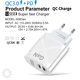 thumbnail image 5 of Cargador GaN de 65 W Cargador rápido QC 3.0 de 2 puertos para iPhone 13 Pro (Blanco UE), 5 of 9