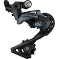 thumbnail image 2 of Shimano Ultegra RD-R8000-GS Rear Derailleur - 11 Speed, Medium Cage, Black, 2 of 2