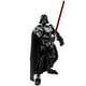 LEGO Star Wars Darth Vader 75111 – image 1 sur 8