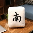 thumbnail image 2 of XIEULQP Mahjong Pattern Plush Throw Pillow - Decorative Sofa and Car Seat Cushion for Gaming Enthusiasts and Home Decor Enhancement​, 2 of 5
