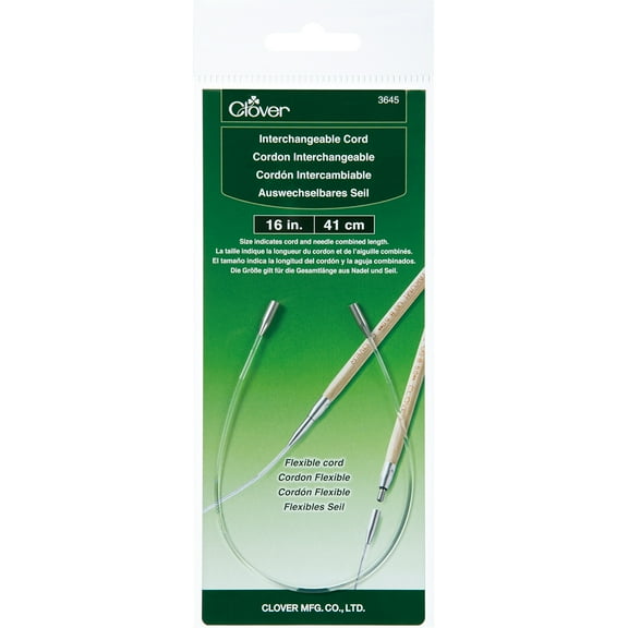 Interchangeable Cord16 Inches